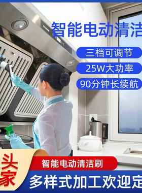 电动厕清洁刷多刷头隙厨房塑料清洁所刷旋刷转缝EMV拖把