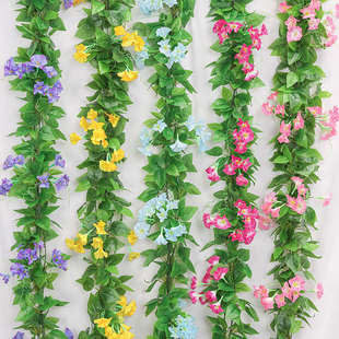饰遮丑花藤室内外管道绿叶假花条墙面吊顶藤条 仿真牵牛花空调管装
