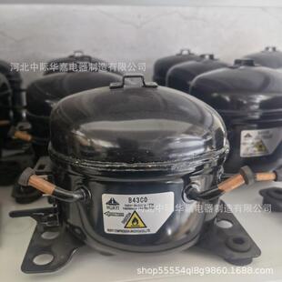 110V制冷压缩机R600a冰箱压缩机100V压缩机冰箱冷柜饮水机压缩机