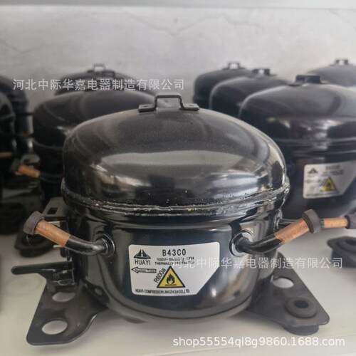110V制冷压缩机R600a冰箱压缩机100V压缩机冰箱冷柜饮水机压缩机