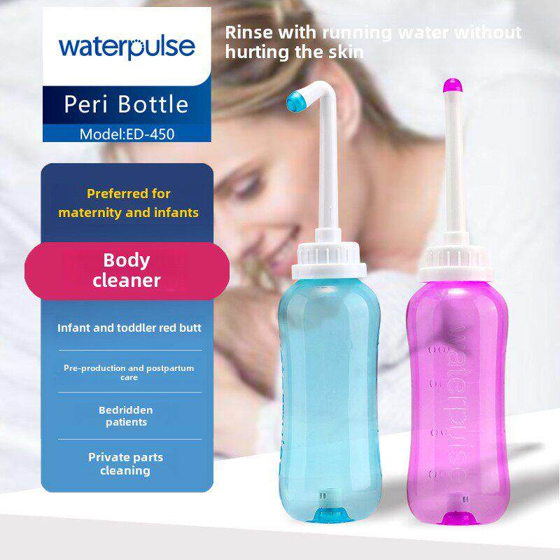 Waterpulse健适宝清洗器妇洗器婴儿老人清洗壶500ml洁身器洗屁股