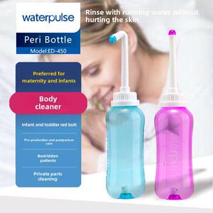 Waterpulse健适宝清洗器妇洗器婴儿老人清洗壶500ml洁身器洗屁股