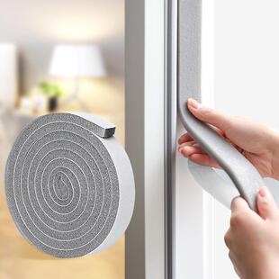 日本门窗缝隙密封条自粘型冬天隔音神器防风条橱柜推拉门封门胶条