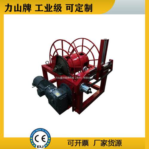 岸电卷盘大型高压电动电缆收线器10KV光纤滑环工业防爆重型卷筒