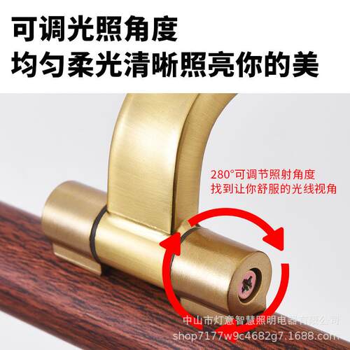 美式复古木显纹镜前灯简高指卫生间镜柜洗浴室手间6007极照画镜前