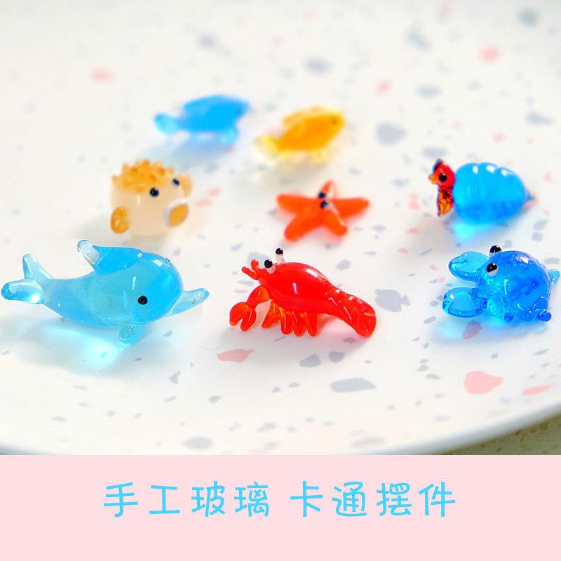 手工玻璃卡通玩偶小摆件夜光海藻球微景观生态瓶鱼缸装饰
