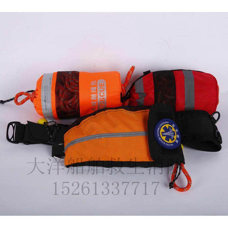 荧光抛绳索包 漂浮水面水域水上救生绳包 救援抛投反光逃生绳袋,户外/登山/野营/旅行用品,其他防护救生装备,淘宝优惠券,粉丝福利购,淘宝优惠卷