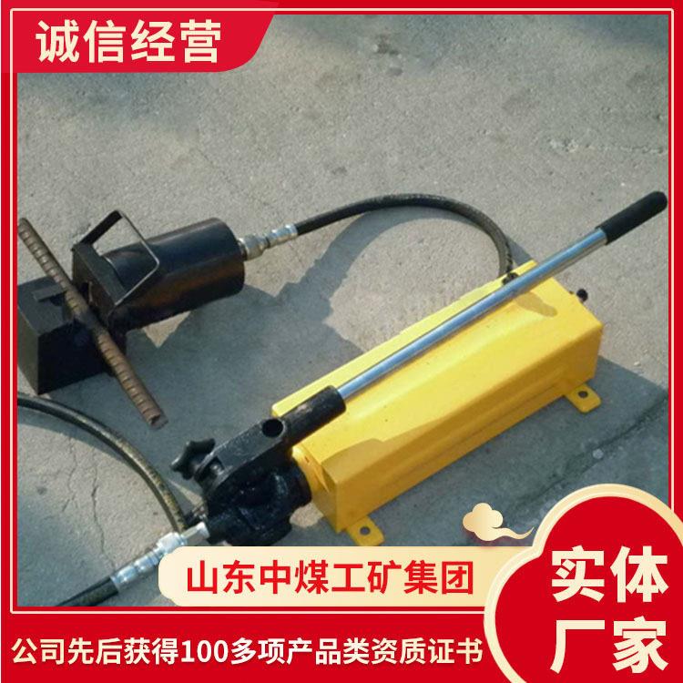 锚杆切断器商家供应锚杆切断器规格齐全锚杆切断器应用