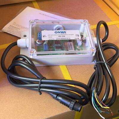 ONWA船用NMEA2000/NMEA0183协议转换器KC-2W N2K PNGs内置wifi