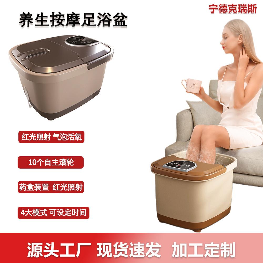 家用足浴盆足浴器自动电加热脚动按摩足浴盆洗脚盆电热泡脚盆