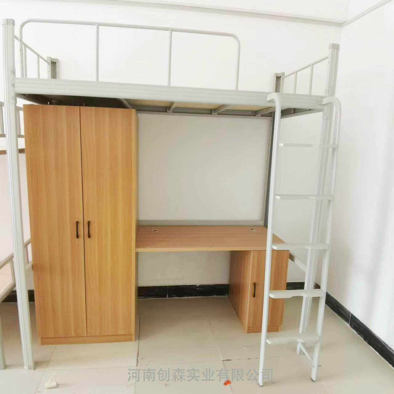 厂家直批学生宿舍公寓床单人使用上床下桌型材床架多用途上下床铺
