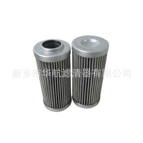 厂家供应替代翡翠滤芯P05H02A06AN循环泵芯HP0050HP0502A02A滤06A