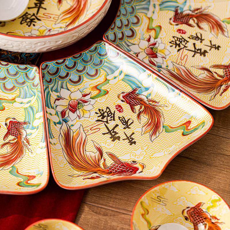 红色团圆年夜饭夜饭碗碟拼盘圆桌组合年夜盘子餐具过年陶瓷家用菜
