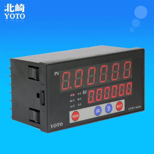 6位数显式显示FT16具有4～20mA模拟量变送输出数字智能转速表