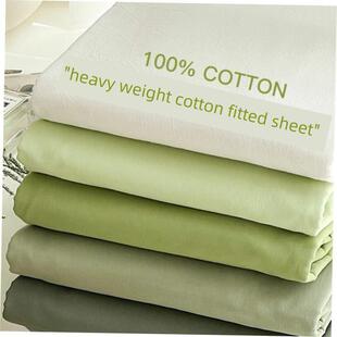 King Size bed sheets fitted sheet pillow cases 纯色床笠枕套1