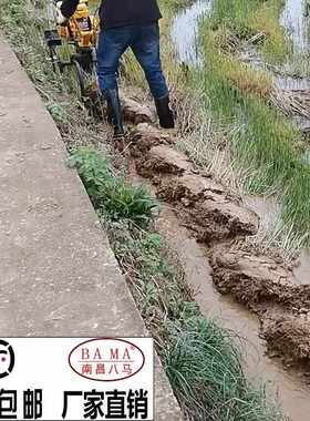 双轮机机犁田独轮水田开沟机耕田小型耕地机微耕机履带手拉犁铧犁