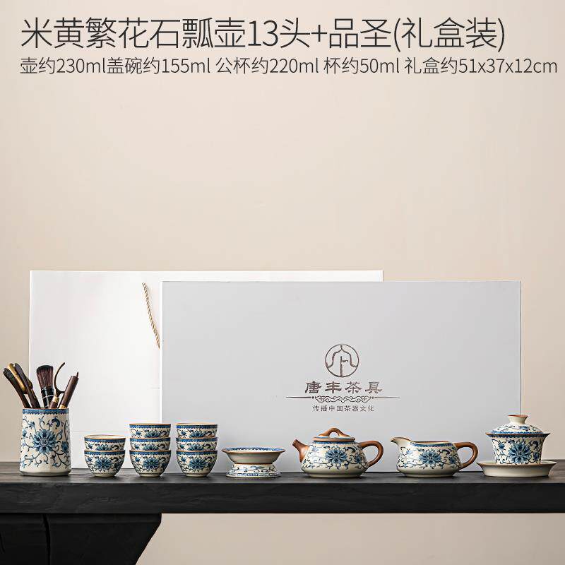 正品青汝窑功夫茶具瓷壶茶花盖碗茶具家庭办公陶室礼盒