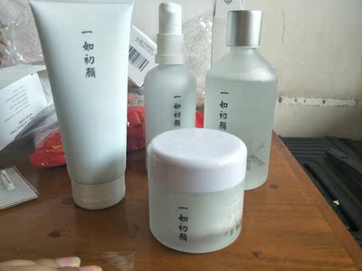 使用说说素萃面部护理套装怎么样，内情必看