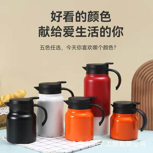 316不锈钢焖茶壶双层真空带手柄家用茶水分离保温壶