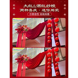 婚房布子置院花婚礼布花艺订婚客厅摆89219698件结婚装置饰用品排