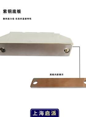 晶闸管模块skkt106 / 16e57 / 16e电源稳压Skkh106A晶闸管162A软