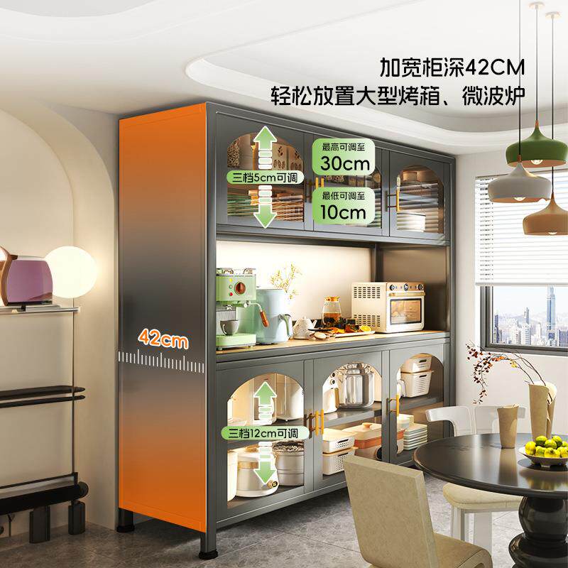 餐边橱柜储物柜置物防尘工艺家用锅收纳置物架落地多层厨房碗德国