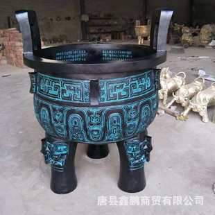 司母戊铸铁大厅鼎鼎公司摆件批发鼎方鼎纯铜青铜圆仿古鼎大型开业