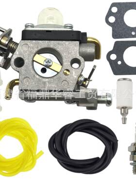 581734301 122C化油器适用 Husq 122C 122LD 122LDX 122LK修剪机