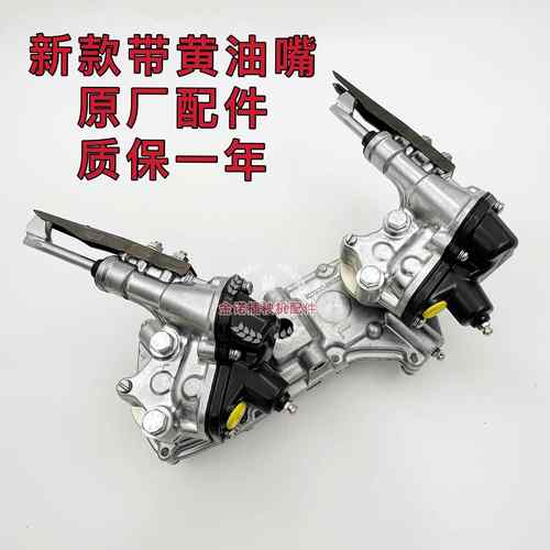 包邮洋马插秧机配件高速VP6D6GVP6EYR60D回转箱旋转臂插植总成