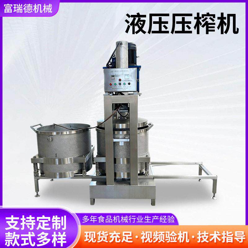 潍坊压榨脱水设备 200L立式腌制酱菜腌黄瓜豆干压榨脱水机