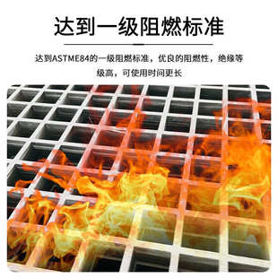 玻璃钢光伏检修平台走道板市政园林绿化树篦子护树板玻璃钢格栅