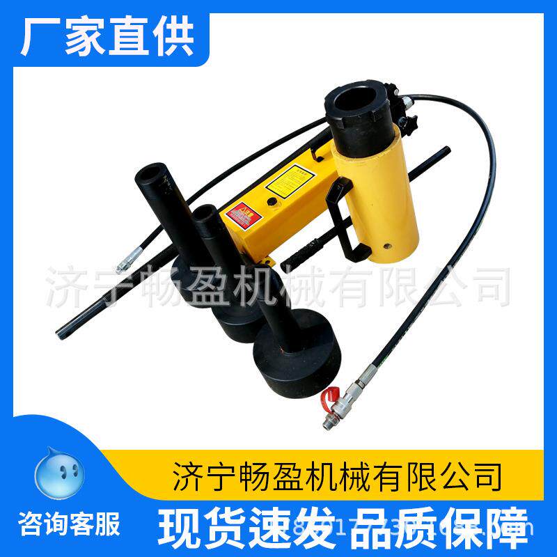 限矩液压耦合器拉马手动藕合器拆卸工具拔轮器电动液偶起拔装置