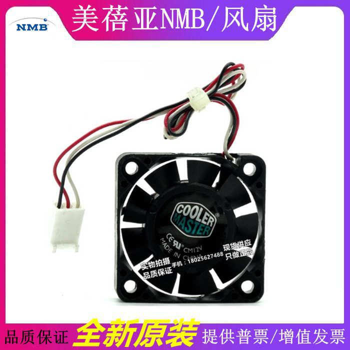 全新原装NMB 1604KL-04W-B59 4010 4CM 12v 0.1A大风量双滚珠风扇