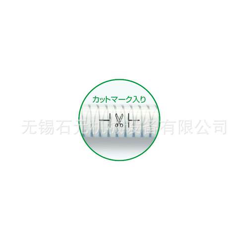 日本原装十川TOGAWA胶管 抽真空吸丝管 吸油管 SUN SPRING HOSE
