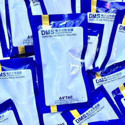 亚德客原装防水磁性开关DMSH-030-RW DMSG-030-RW EMSH-020-RW