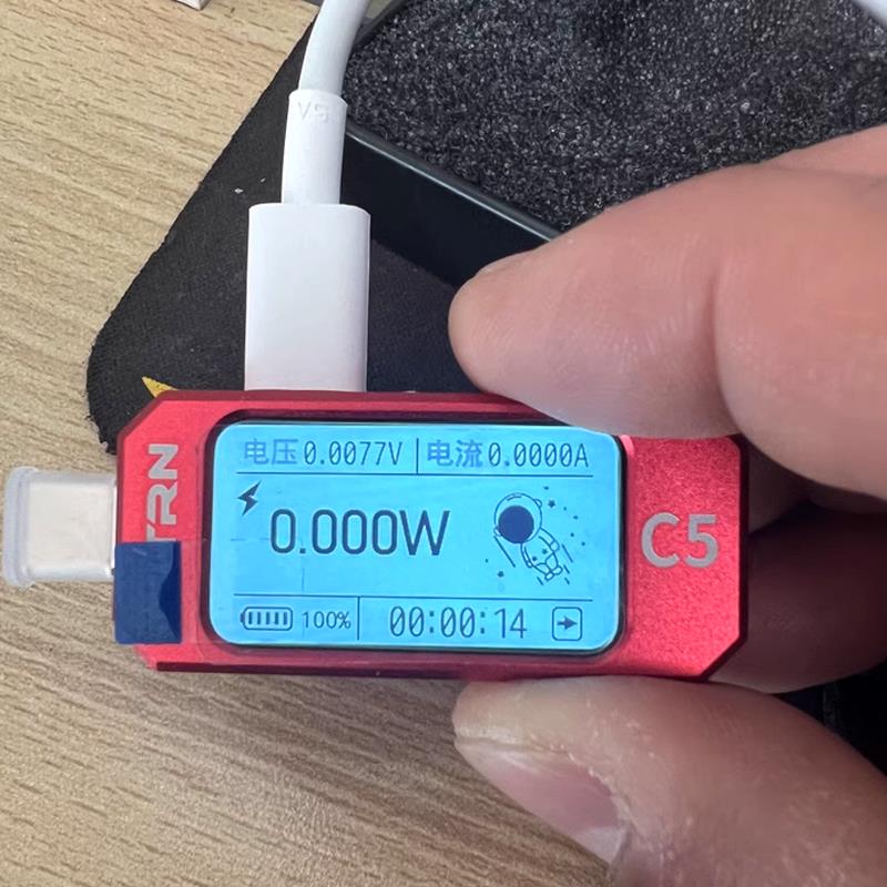 WITRN维简USB测试仪C5电压电流表PD3.1快充检测仪EPR诱骗器功率计