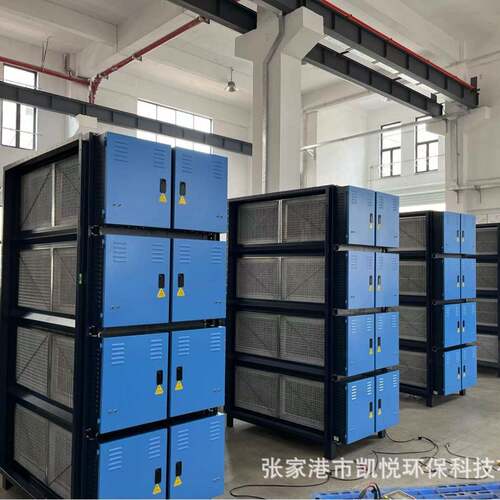 工业油烟净化器，冷镦机油雾净化器，加工中心油雾油烟分离器