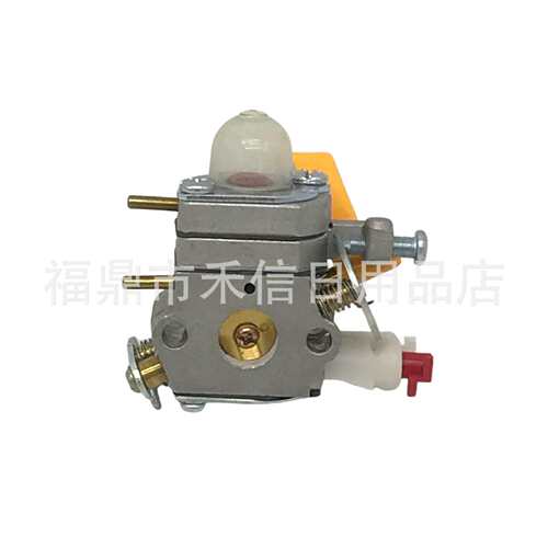 C1U-H46A化油器适用F2040 BC800 BC900 F2040 S1400割草机RY70103