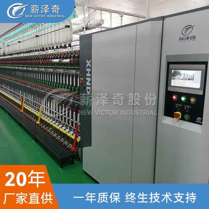 XHN104D花式纱线捻线机花捻纺织圈圈纱大肚纱工厂直销