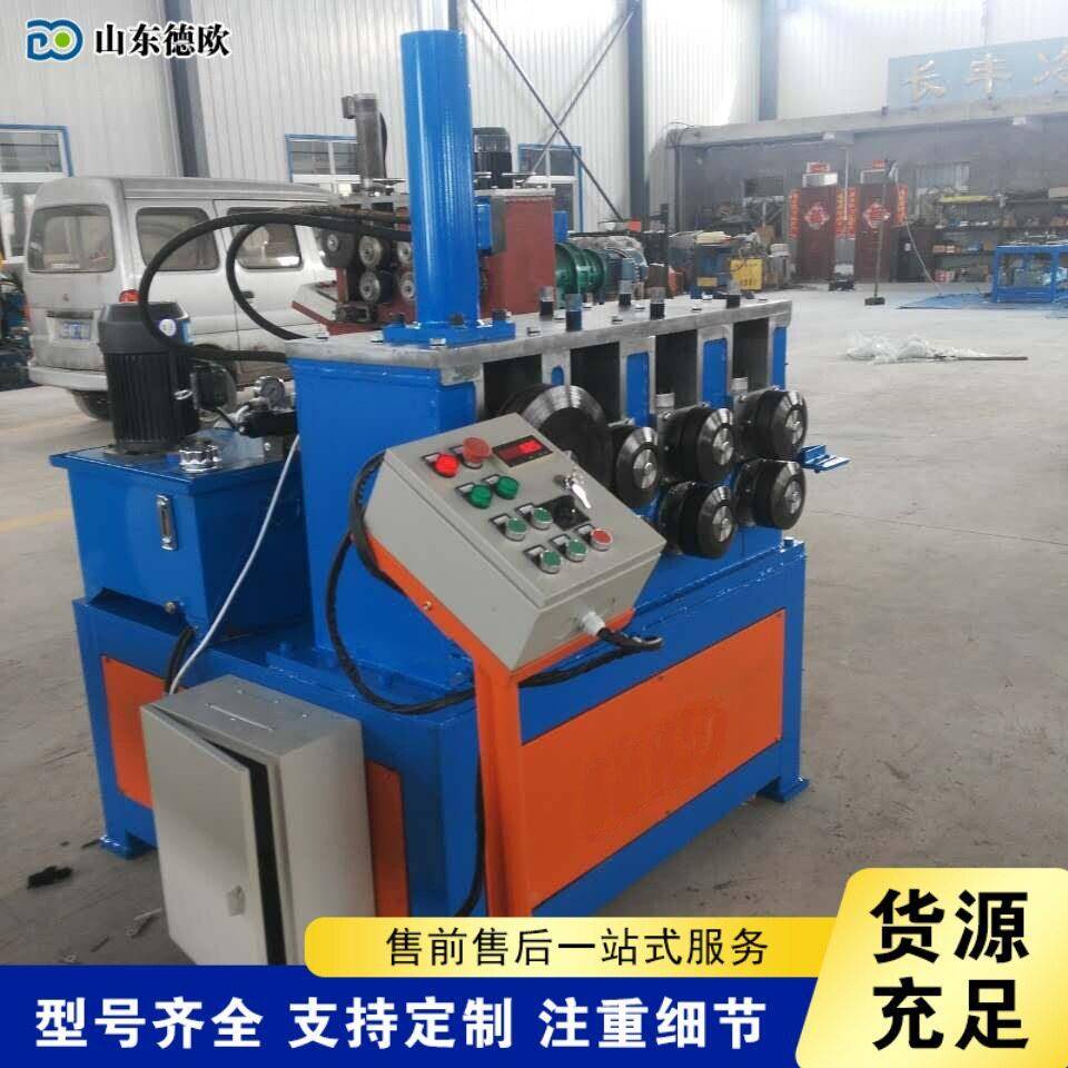 液压金属型材盘管机 不锈钢管圆管方管卷圆机 圆钢扁钢角钢弯弧机