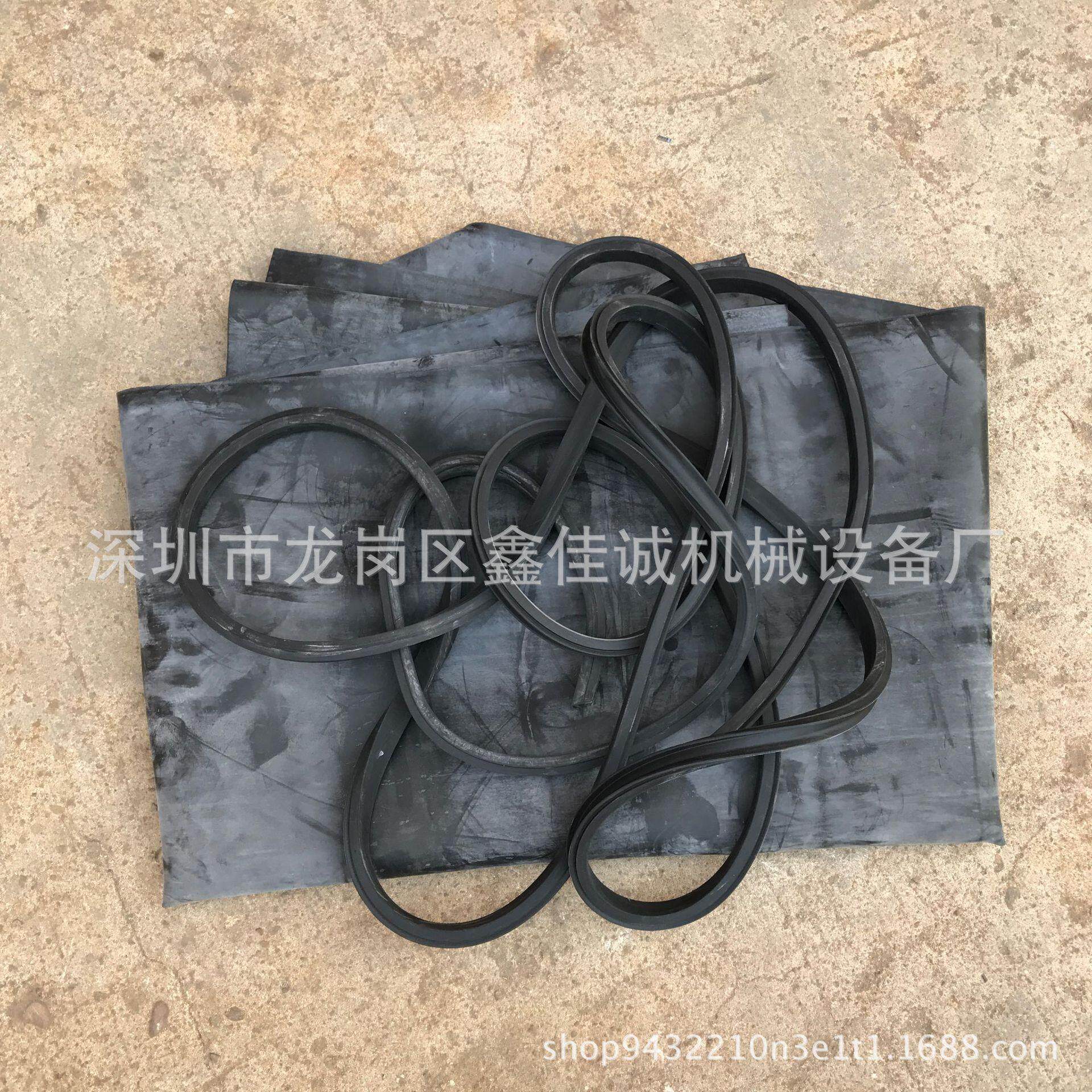 橡皮布超厚型布纹橡皮布橡晒版机配件