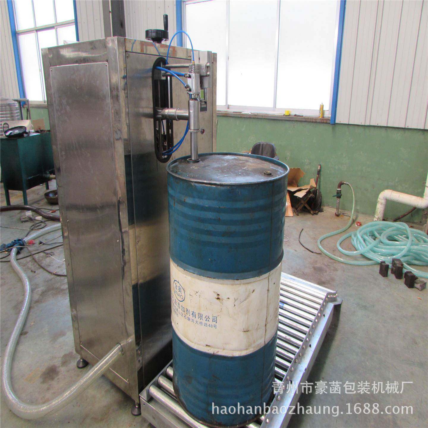 半自动200L大铁桶化工原料液体润滑油称重灌装机厂家直销