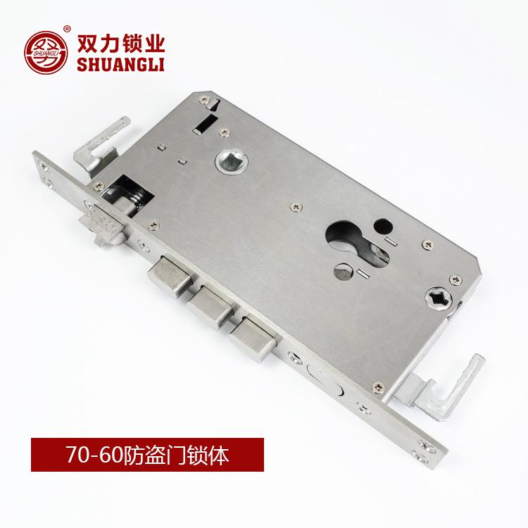 防盗门锁体家用通用型大门锁体单活双活双快方头圆头不锈钢锁体