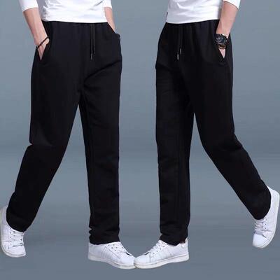 Trousers Men long Pants Jogger plus size Straight Sweatpants