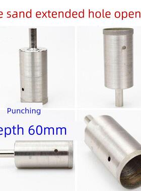 29-50mm加长细砂薄口玉石蜜蜡象牙玻璃开孔器钻头电镀金刚石钻头