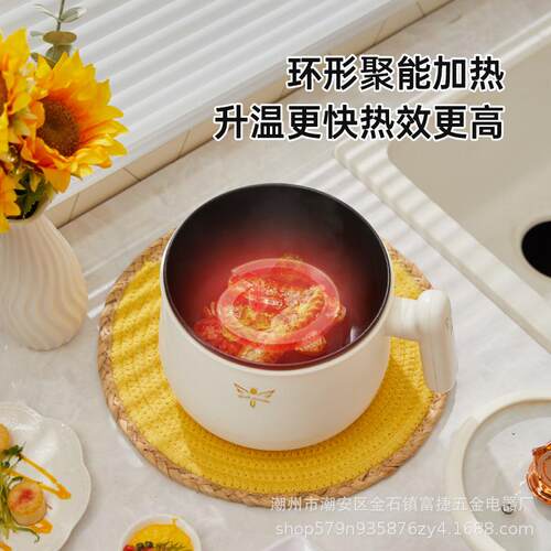 可定制新款智能单柄不粘电煮锅煮面煮饭颜值微电脑控制触摸开关火
