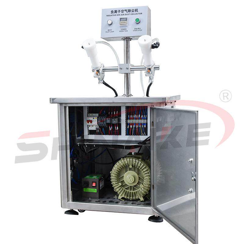 负离子净化除尘机香水玻璃瓶空气除尘机清洁瓶子内部灰尘杂质静电