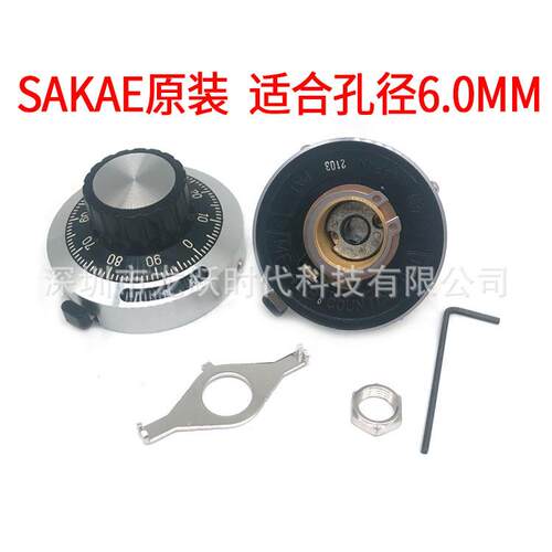 SAKAEJAPAN思博进口旋钮MF-46B配6.0MM电位器刻度盘
