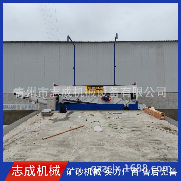 砂石场新型泥石分离机建筑工地用混凝土碟盘筛装修垃圾分选滚轴