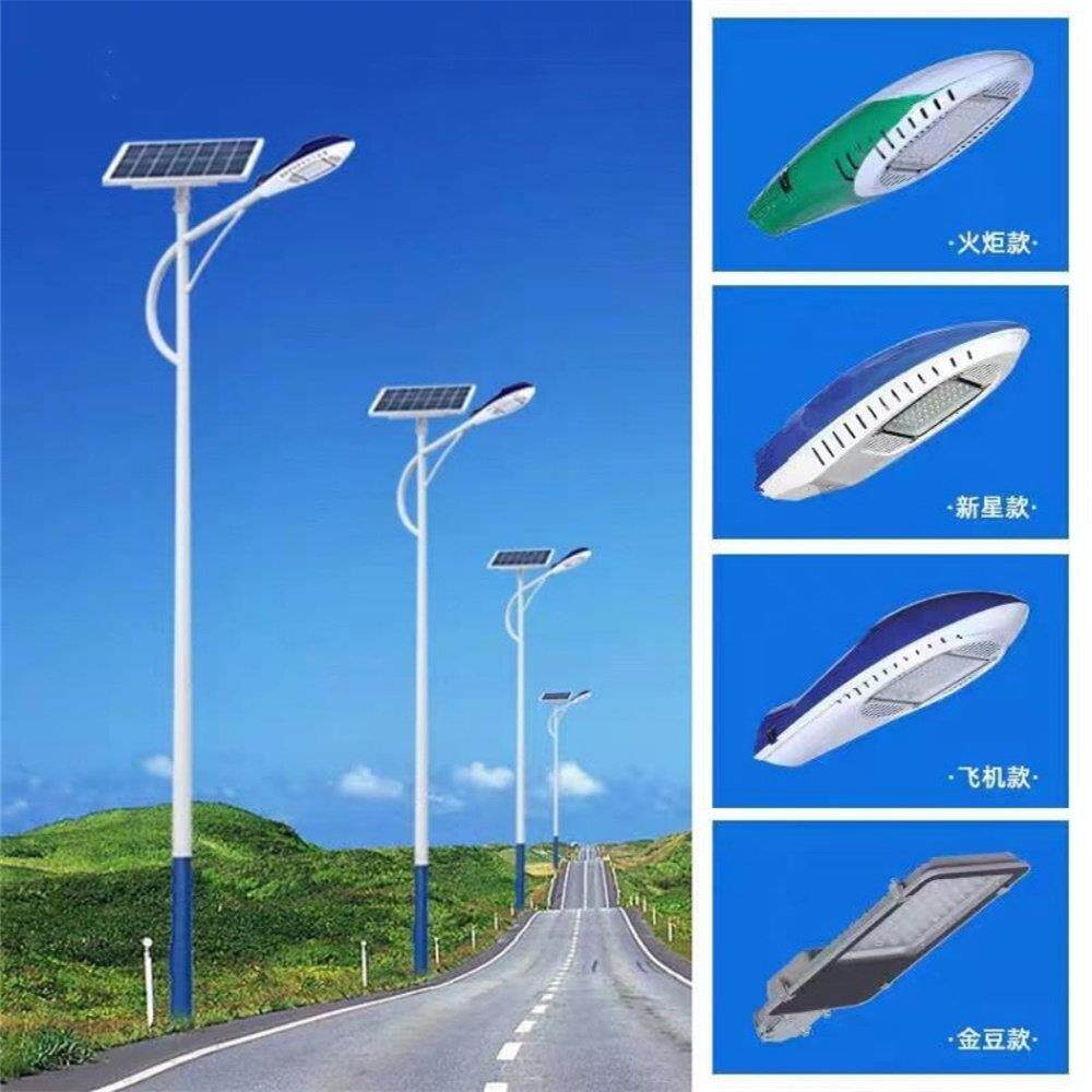 路灯户外灯6米新农村大功率道路超亮路灯杆高杆灯LED市政路灯直销